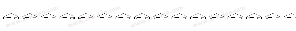 方正字迹-文瀚建筑体 简手机版字体转换